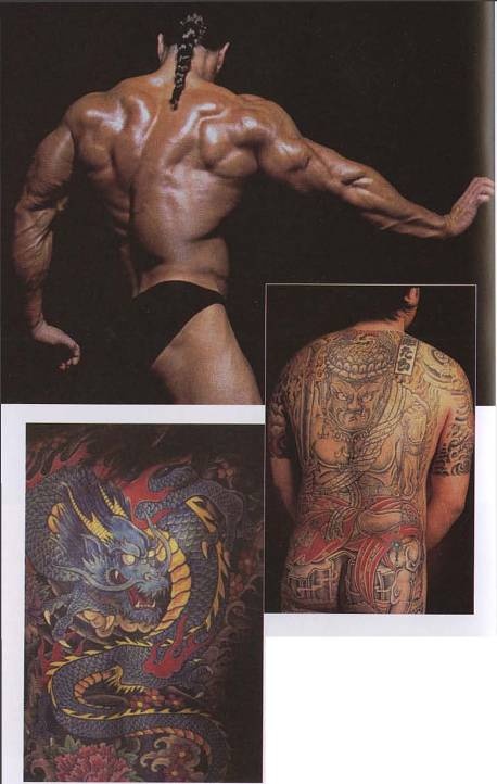 Иллюстрация к книге — Голый мужчина [doc2fb_image_02000030.jpg]