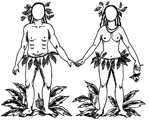 Иллюстрация к книге — Придуманные люди с острова Минданао [i_001.jpg]