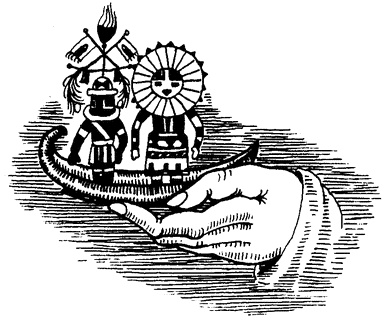 Иллюстрация к книге — Придуманные люди с острова Минданао [i_003.jpg]