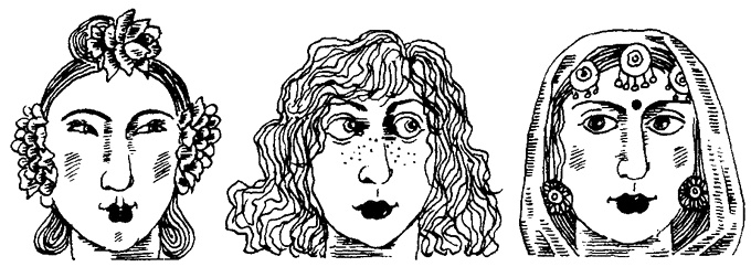 Иллюстрация к книге — Придуманные люди с острова Минданао [i_010.jpg]