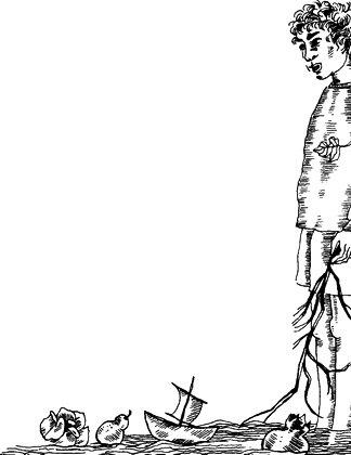 Иллюстрация к книге — Придуманные люди с острова Минданао [i_020.jpg]