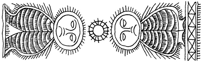 Иллюстрация к книге — Придуманные люди с острова Минданао [i_024.jpg]