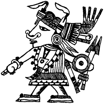 Иллюстрация к книге — Придуманные люди с острова Минданао [i_035.jpg]