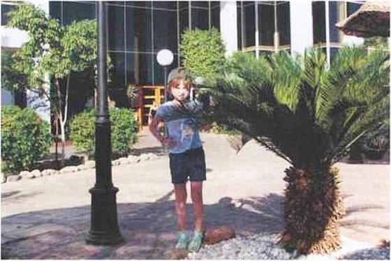 Иллюстрация к книге — Растения. Параллельный мир [i_014.jpg]