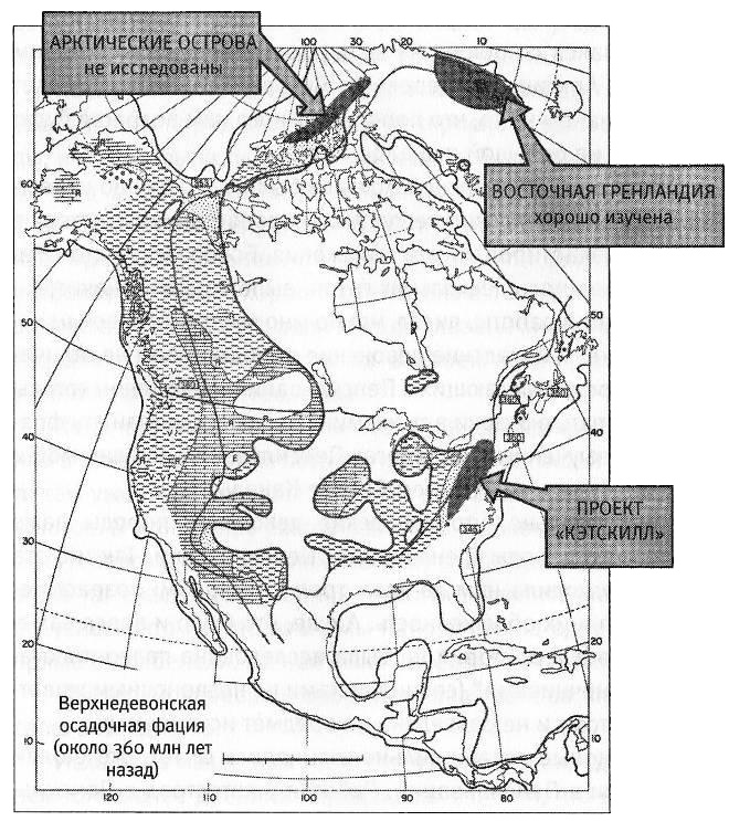 Иллюстрация к книге — Внутренняя рыба. История человеческого тела с древнейших времен до наших дней [i_003.jpg]