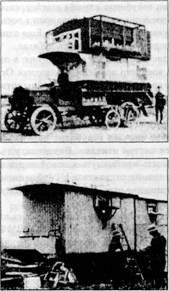 Иллюстрация к книге — Семь экспериментов, которые изменят мир [i_002.jpg]