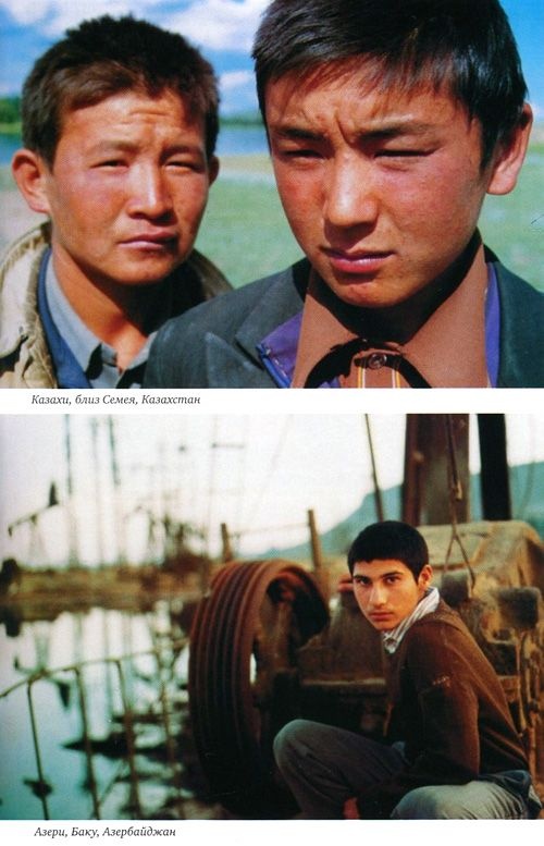 Иллюстрация к книге — Генетическая одиссея человека [i_019.jpg]