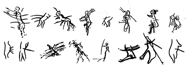 Иллюстрация к книге — Хозяева Земли. Социальное завоевание планеты человечеством [i_017.jpg]