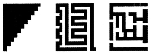 Иллюстрация к книге — Хозяева Земли. Социальное завоевание планеты человечеством [i_057.jpg]