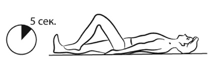 Иллюстрация к книге — Пора лечиться правильно. Медицинская энциклопедия [i_010.jpg]