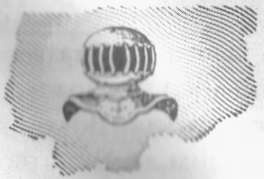 Иллюстрация к книге — Радиант. Новые приключения Сварога [img_00b.jpg]