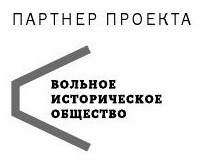 Иллюстрация к книге — Рождение государства. Московская Русь XV–XVI веков [i_001.jpg]
