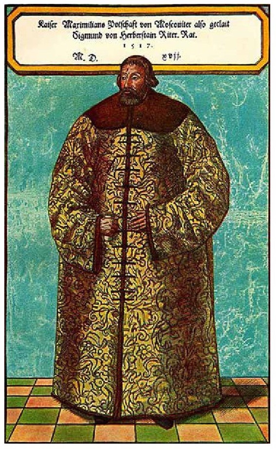 Иллюстрация к книге — Рождение государства. Московская Русь XV–XVI веков [i_019.jpg]
