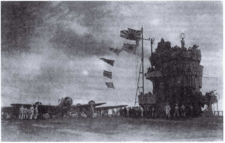 Иллюстрация к книге — Перл-Харбор. Ошибка или провокация? [i_042.jpg]