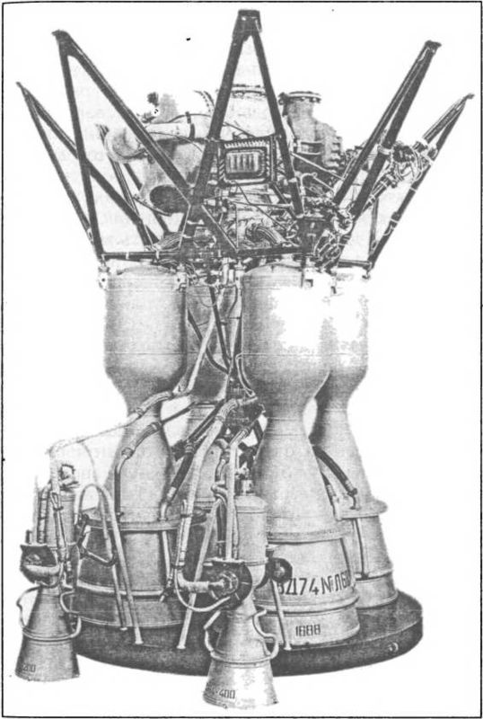 Иллюстрация к книге — Ракетные войска СССР [i_011.jpg]