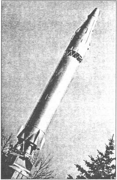 Иллюстрация к книге — Ракетные войска СССР [i_020.jpg]