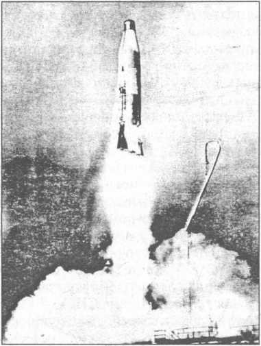 Иллюстрация к книге — Ракетные войска СССР [i_022.jpg]