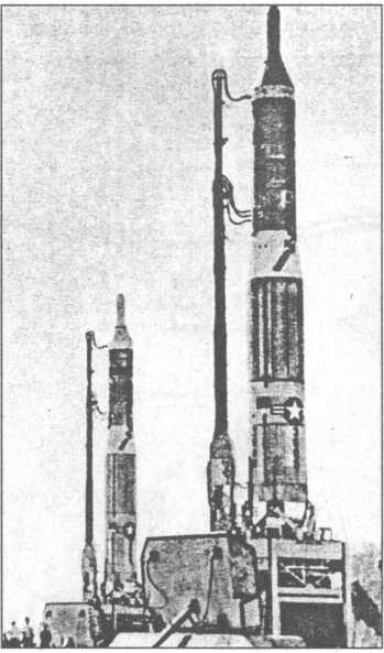 Иллюстрация к книге — Ракетные войска СССР [i_024.jpg]