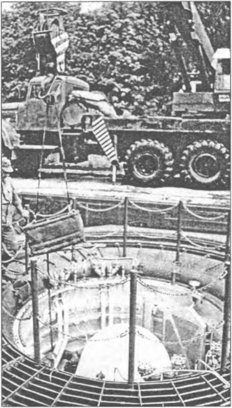 Иллюстрация к книге — Ракетные войска СССР [i_029.jpg]