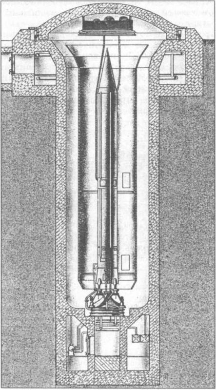 Иллюстрация к книге — Ракетные войска СССР [i_031.jpg]