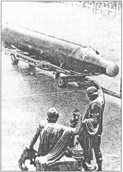 Иллюстрация к книге — Ракетные войска СССР [i_033.jpg]