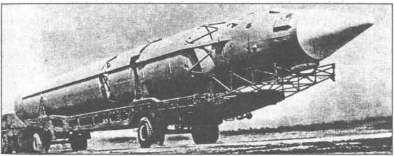 Иллюстрация к книге — Ракетные войска СССР [i_037.jpg]