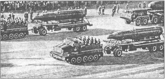 Иллюстрация к книге — Ракетные войска СССР [i_045.jpg]