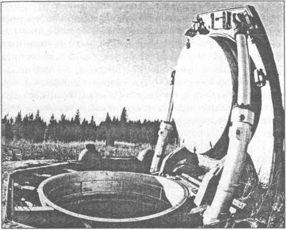 Иллюстрация к книге — Ракетные войска СССР [i_051.jpg]