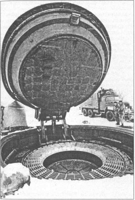 Иллюстрация к книге — Ракетные войска СССР [i_053.jpg]