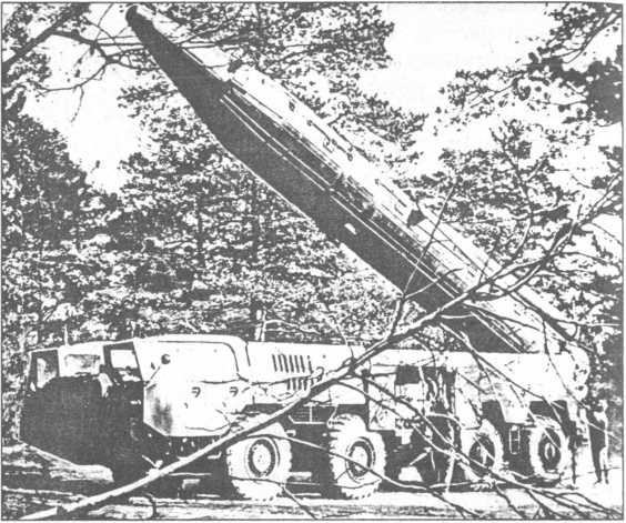 Иллюстрация к книге — Ракетные войска СССР [i_056.jpg]