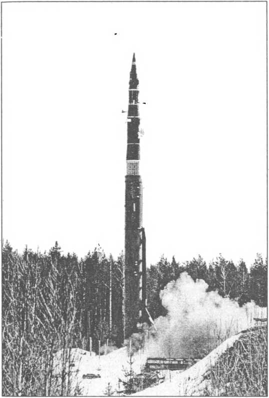 Иллюстрация к книге — Ракетные войска СССР [i_063.jpg]