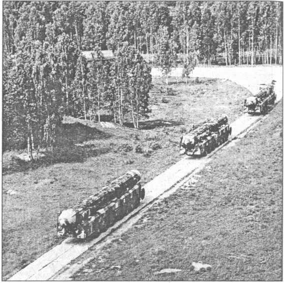 Иллюстрация к книге — Ракетные войска СССР [i_064.jpg]