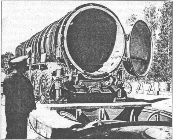 Иллюстрация к книге — Ракетные войска СССР [i_065.jpg]