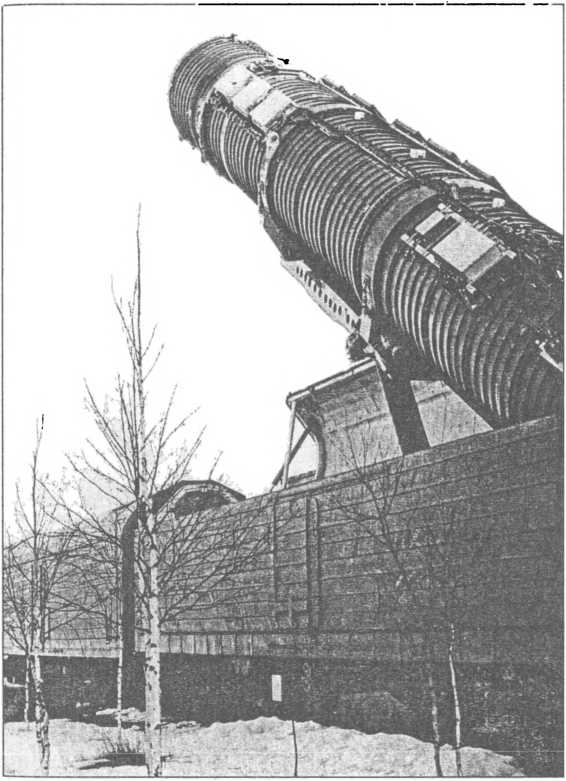 Иллюстрация к книге — Ракетные войска СССР [i_068.jpg]