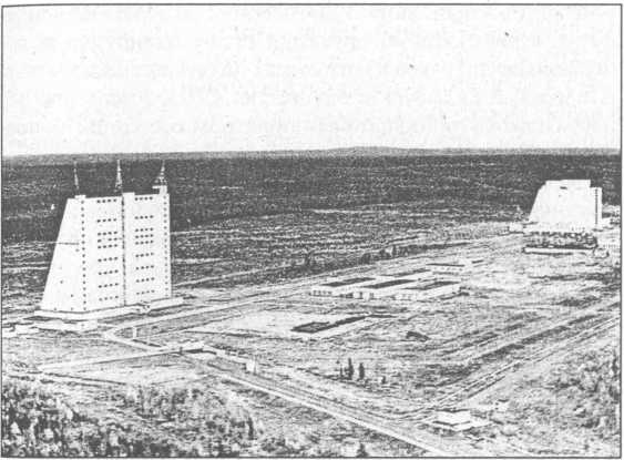 Иллюстрация к книге — Ракетные войска СССР [i_073.jpg]