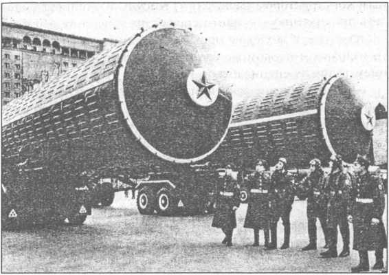 Иллюстрация к книге — Ракетные войска СССР [i_076.jpg]