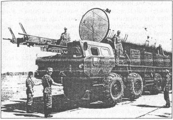 Иллюстрация к книге — Ракетные войска СССР [i_079.jpg]