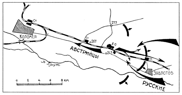 Иллюстрация к книге — Крепости на колесах. История бронепоездов [i_009.jpg]