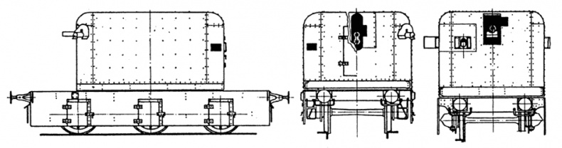 Иллюстрация к книге — Крепости на колесах. История бронепоездов [i_020.jpg]