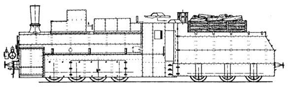 Иллюстрация к книге — Крепости на колесах. История бронепоездов [i_024.jpg]