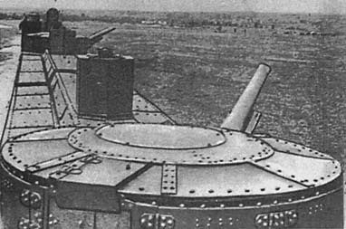 Иллюстрация к книге — Крепости на колесах. История бронепоездов [i_028.jpg]