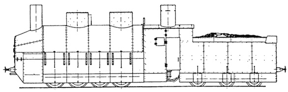 Иллюстрация к книге — Крепости на колесах. История бронепоездов [i_034.jpg]