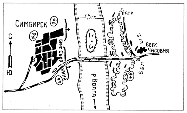 Иллюстрация к книге — Крепости на колесах. История бронепоездов [i_041.jpg]