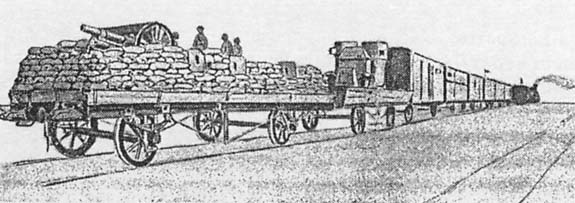 Иллюстрация к книге — Крепости на колесах. История бронепоездов [i_053.jpg]