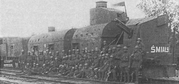 Иллюстрация к книге — Крепости на колесах. История бронепоездов [i_054.jpg]