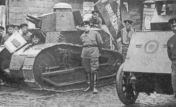 Иллюстрация к книге — Крепости на колесах. История бронепоездов [i_076.jpg]