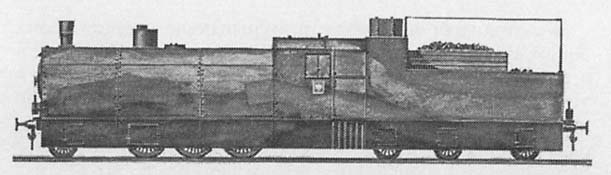 Иллюстрация к книге — Крепости на колесах. История бронепоездов [i_080.jpg]