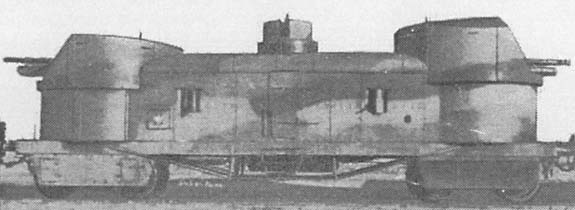 Иллюстрация к книге — Крепости на колесах. История бронепоездов [i_087.jpg]