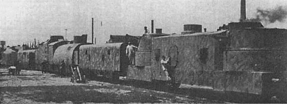 Иллюстрация к книге — Крепости на колесах. История бронепоездов [i_093.jpg]