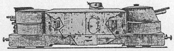 Иллюстрация к книге — Крепости на колесах. История бронепоездов [i_094.jpg]